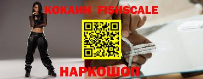крисы Можайск