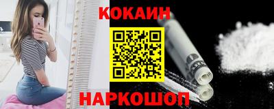 крисы Можайск