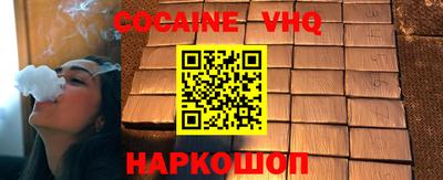 экстази Моздок