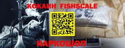экстази Моздок