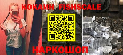 экстази Моздок
