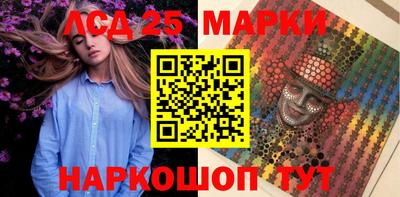 экстази Моздок