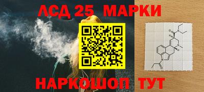 2c-b Можга