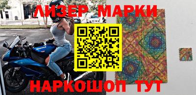 крисы Можайск