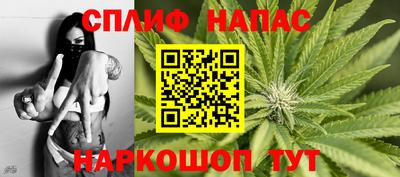 2c-b Можга