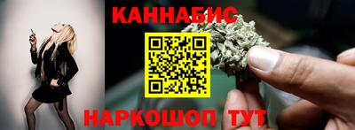 крисы Можайск