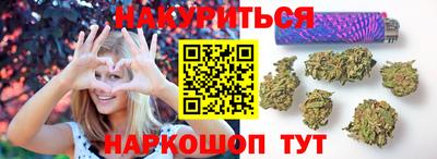 2c-b Можга