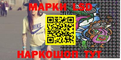 2c-b Можга
