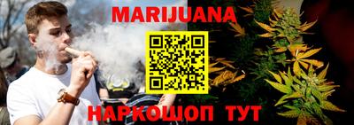 экстази Моздок