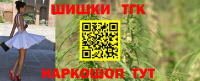 крисы Можайск