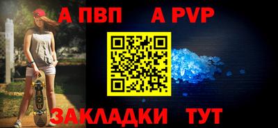 2c-b Можга