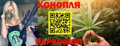 экстази Моздок