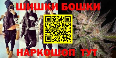 2c-b Можга