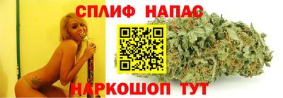экстази Моздок