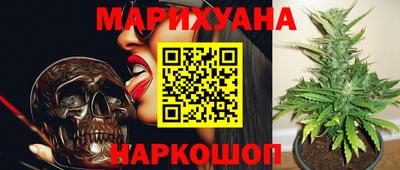 экстази Моздок