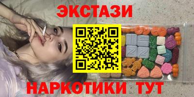 крисы Можайск