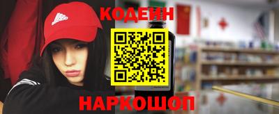 крисы Можайск