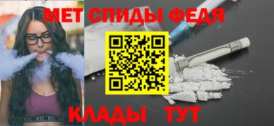 экстази Моздок