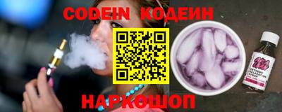 крисы Можайск