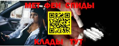 2c-b Можга