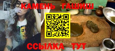 экстази Моздок
