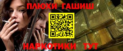 экстази Моздок