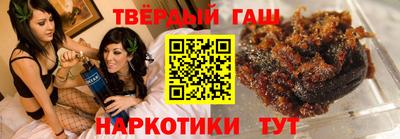 крисы Можайск