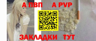 экстази Моздок