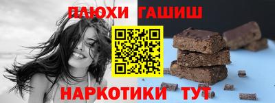 экстази Моздок