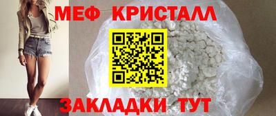 2c-b Можга