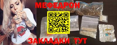 2c-b Можга