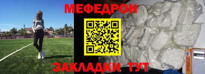 2c-b Можга